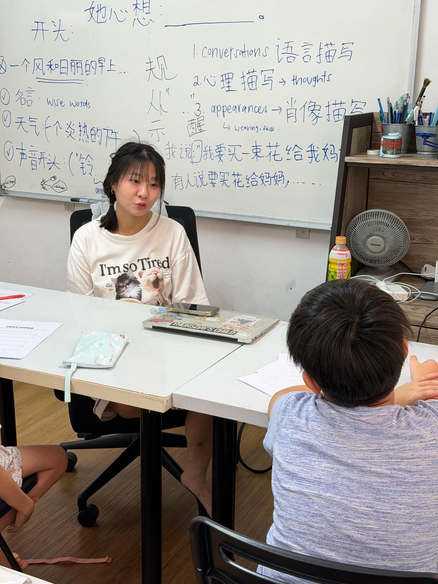 How to Score Well in PSLE: Subject-by-Subject Strategies — article from Ancourage Academy