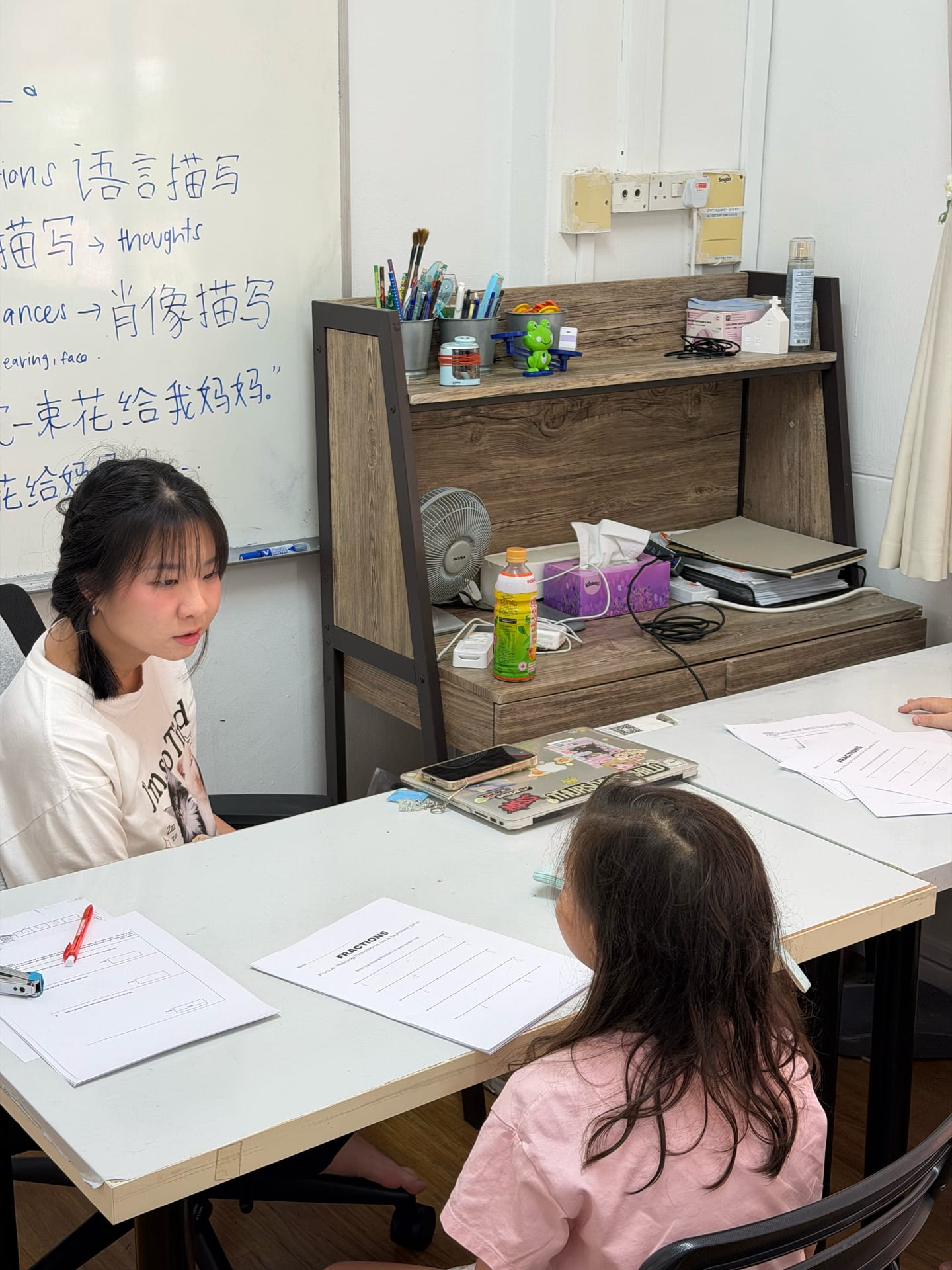 PSLE Chinese Comprehension: Reading & Cloze Techniques — article from Ancourage Academy