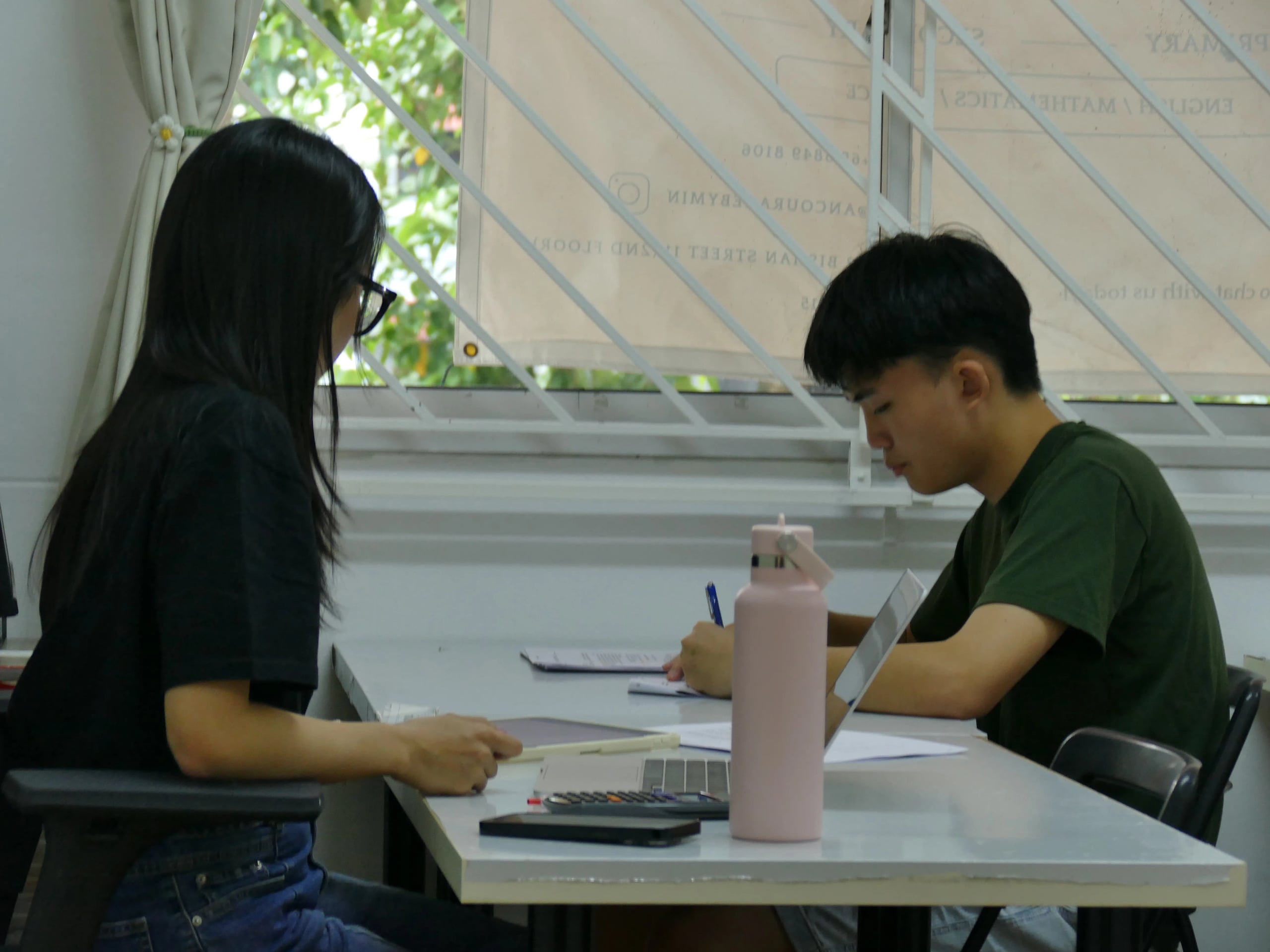 Primary 1 Chinese Readiness: What Your Child Should Know