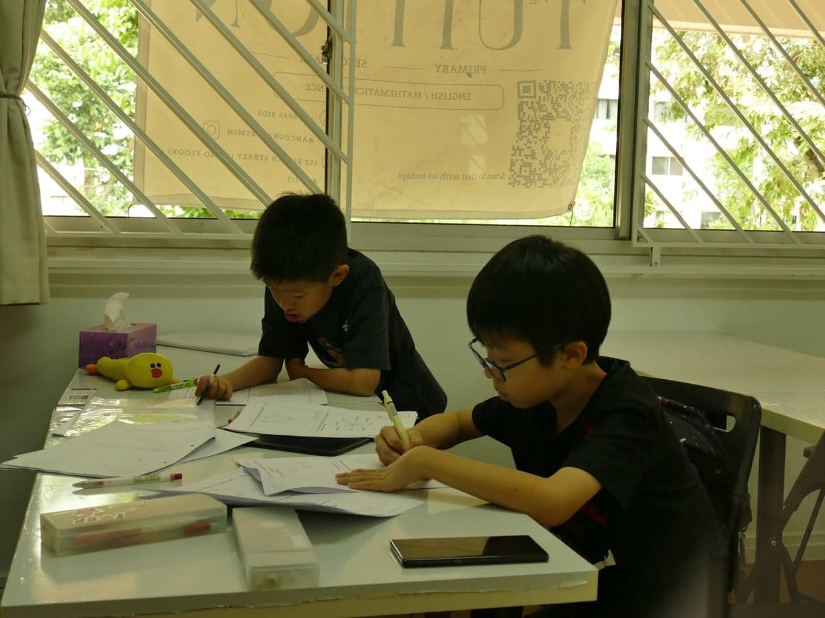 Sec 1 G3 Science Tuition class at Ancourage Academy, Bishan & Woodlands
