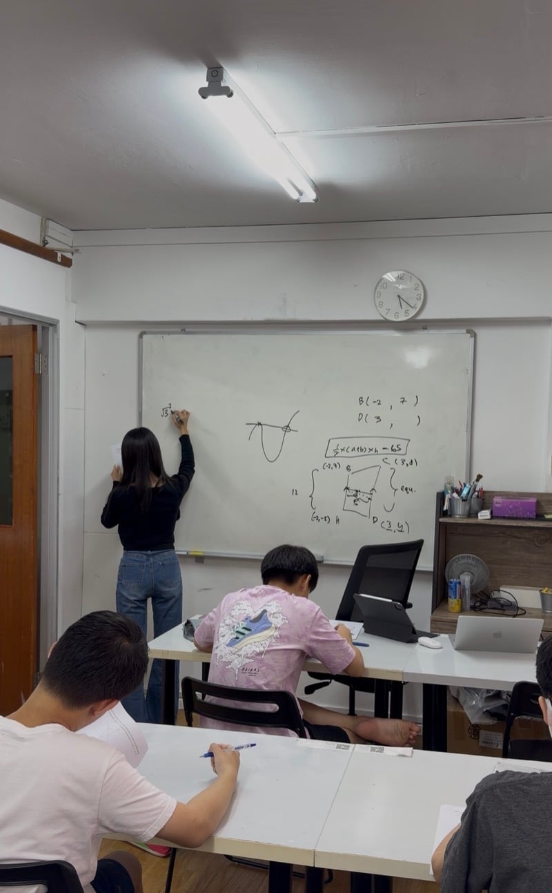 Sec 4 Maths Revision Plan: O-Level / SEC Countdown — article from Ancourage Academy