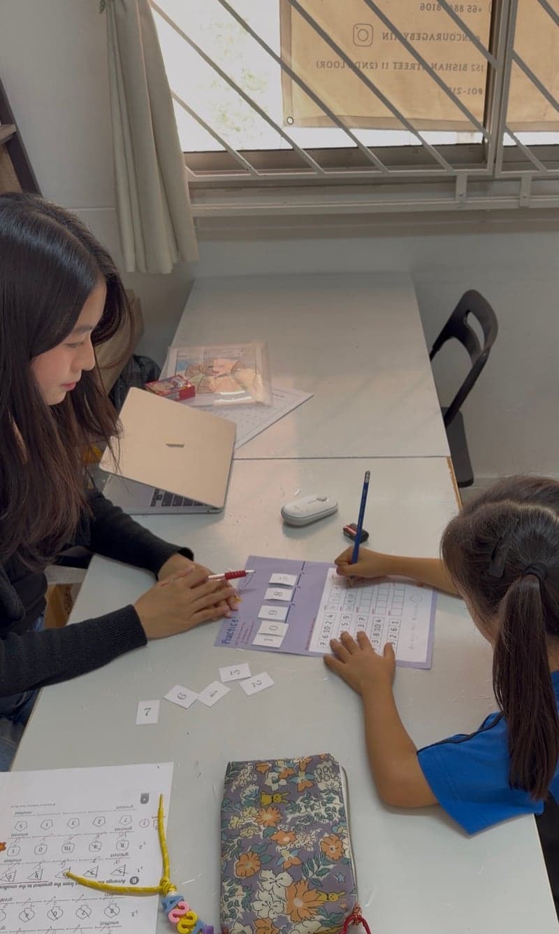 Tuition Centre Near Braddell MRT: A Parent's Guide