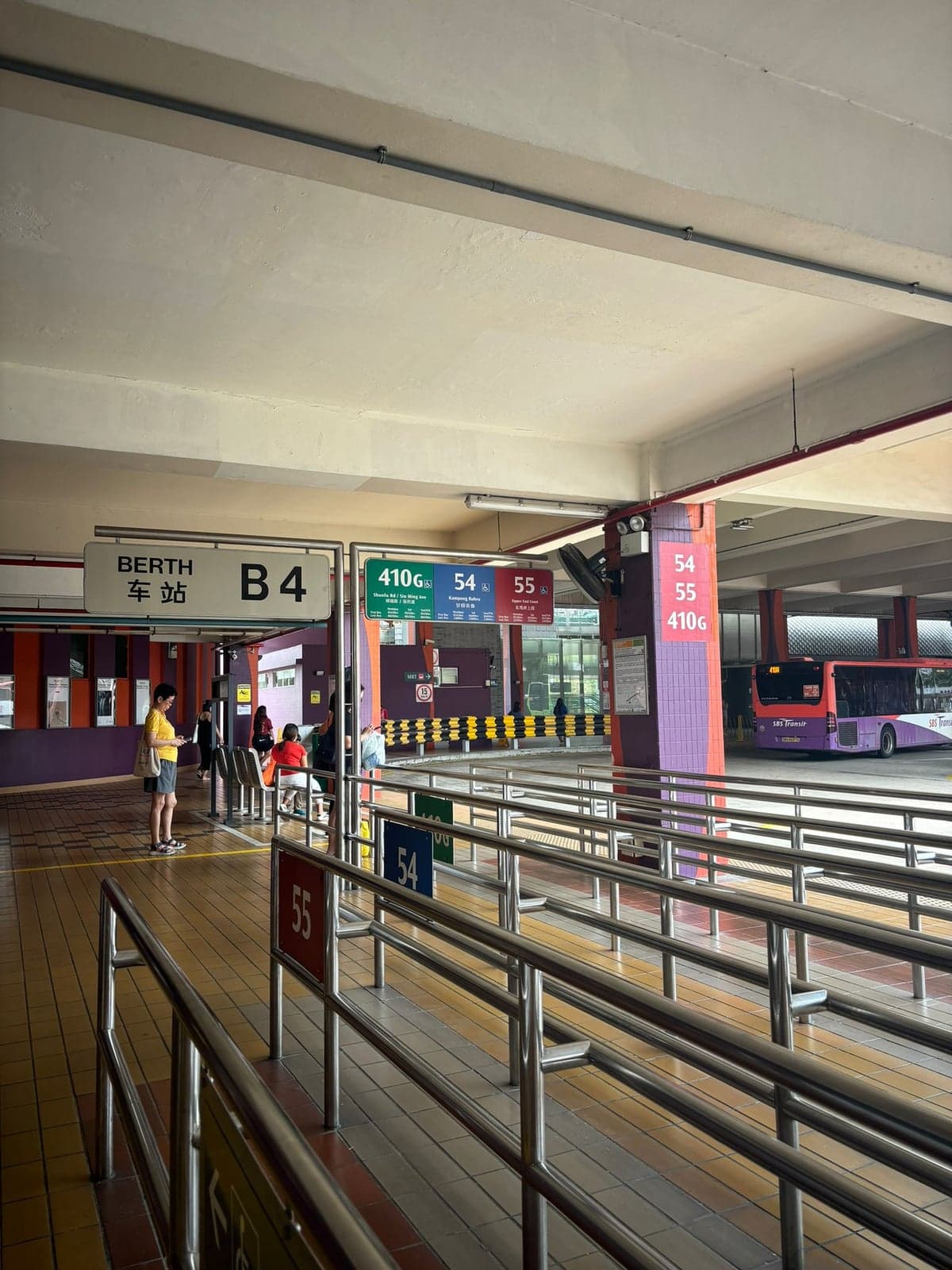 Tuition Centre Near Bishan MRT: A Parent's Guide