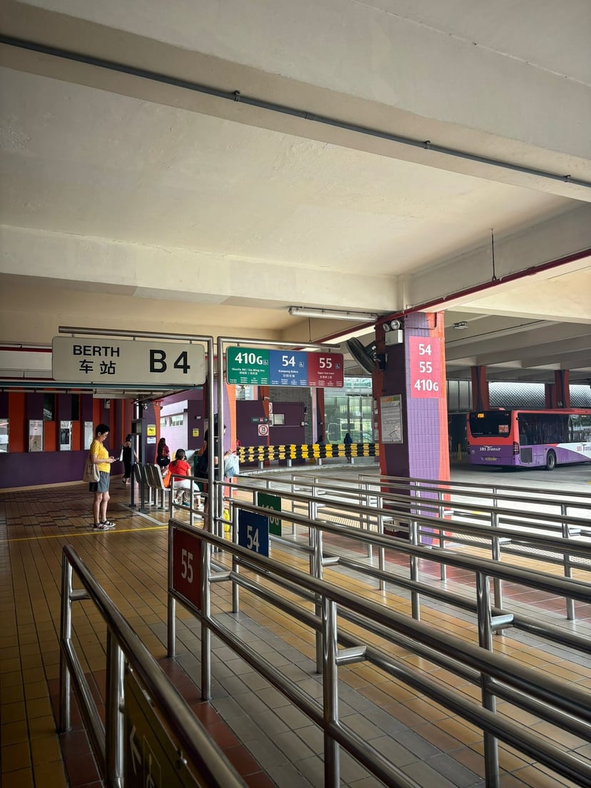 Step 1: At Bishan Interchange